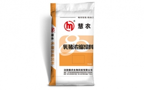 飼料袋采用先進(jìn)的柔版印刷