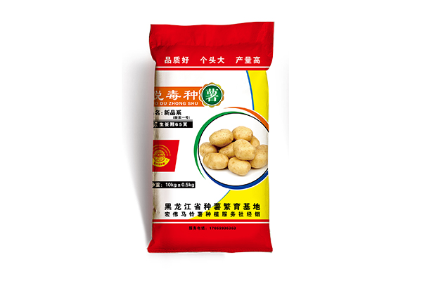 黑河生產(chǎn)自封口編織袋批發(fā)