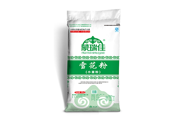 白山專(zhuān)業(yè)糧食袋定制