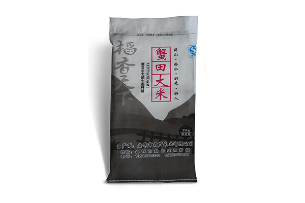 伊春專(zhuān)業(yè)飼料編織袋批發(fā)