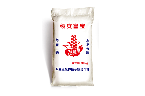 延邊專(zhuān)業(yè)糧食袋定制