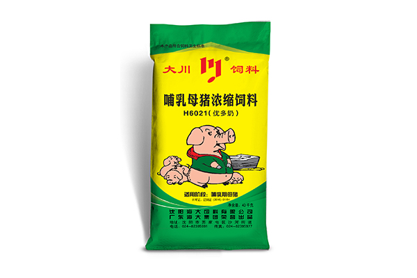 鶴崗生產(chǎn)化肥編織袋批發(fā)