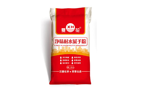 阜新生產(chǎn)化肥編織袋定制