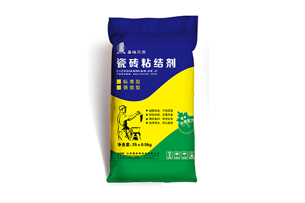 伊春生產(chǎn)膠印編織袋定制